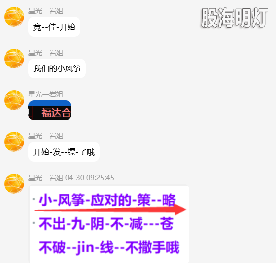 9a18ede7-beee-4a6e-9137-d2654f387f88.png