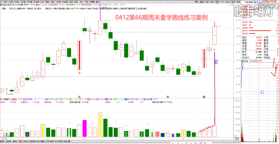 d430b507-6ad7-49ad-bd37-0e8276592857.png