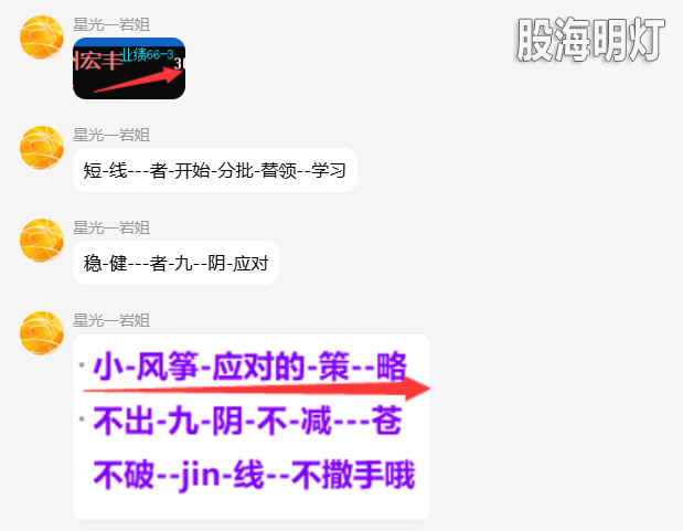 QQ_1778244245936.png