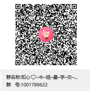 edf74778f27537b2f1b029f5f03865c7.png