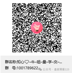 微信图片_2026-05-14_071853_804.png