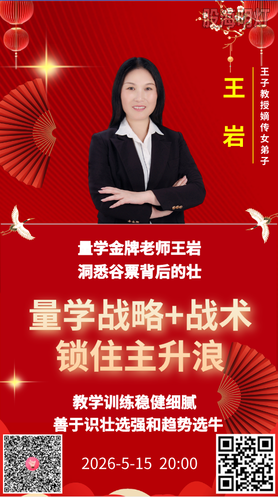 微信图片_20260514081959_2_174.png