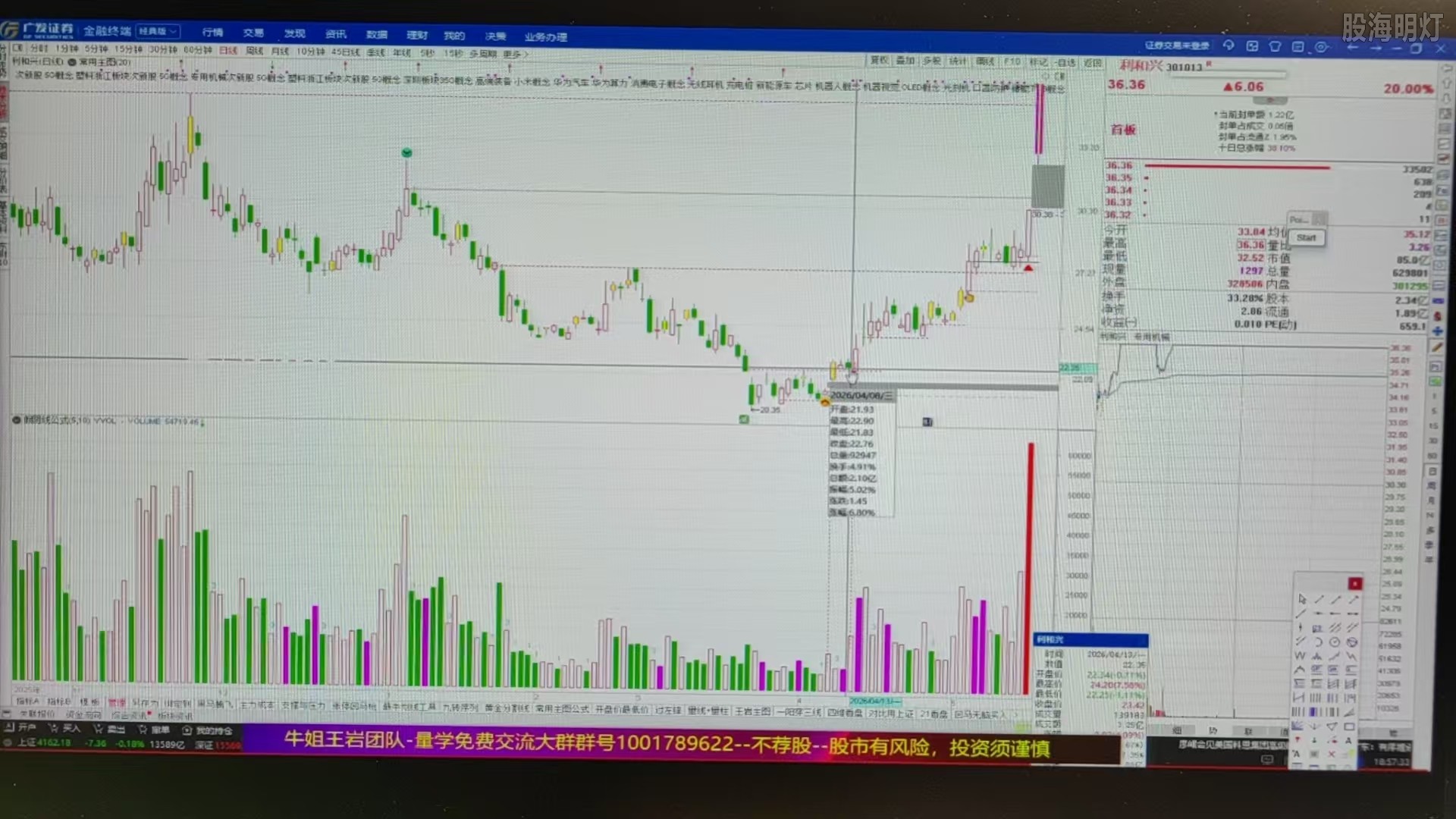 微信图片_20260522213625_50_46.jpg