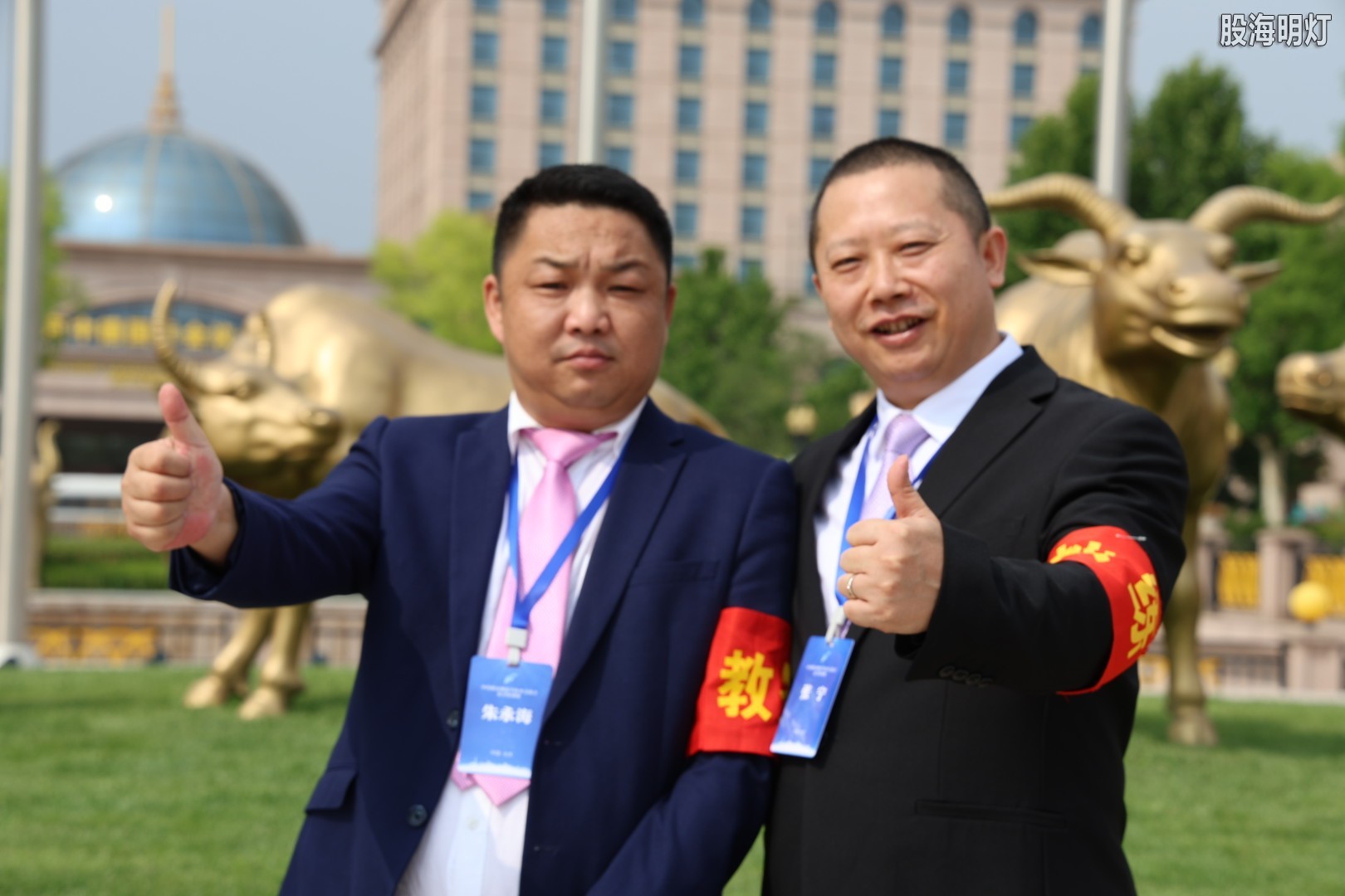 教练团队5.jpg