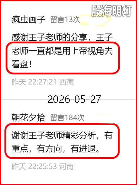 b84f0f93ca50e5f49005acf8d11ecaf7.png