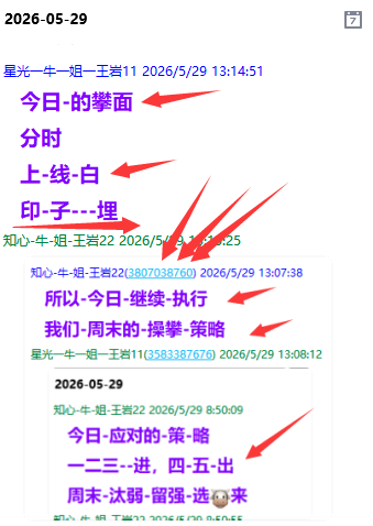{59DB0AA5-6F84-3764-890E-C10FF2A1B070}.png