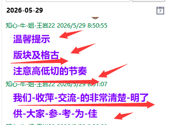 {74D3A244-B49D-9996-447A-9708493ADA04}.png