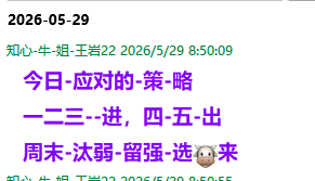 {7A8EFB9B-C86D-C039-9F7D-759226967125}.png