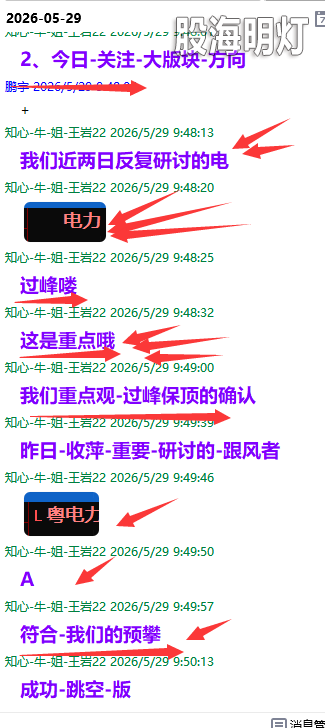 {D446A49F-3954-859E-3215-56296D727768}.png