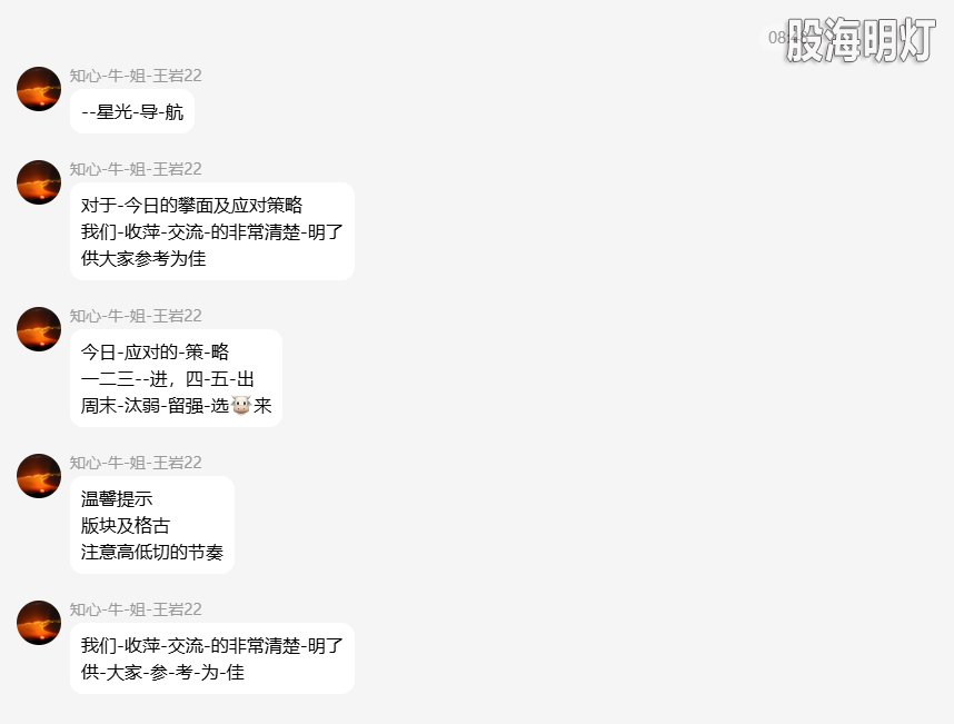 QQ_1780056585701.png