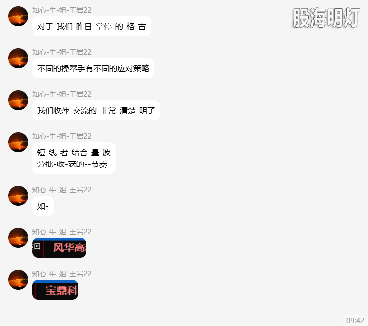 QQ_1780057069945.png