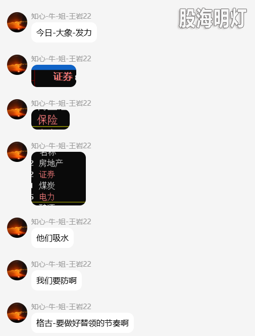 QQ_1780057419425.png