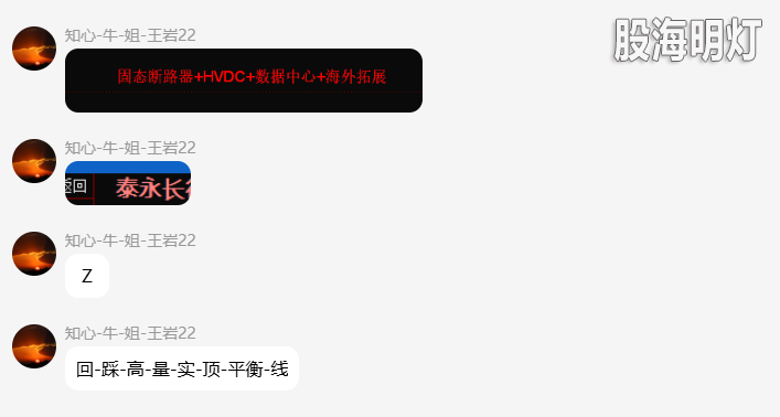 QQ_1780057278978.png