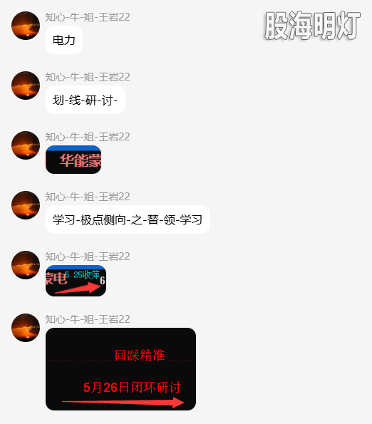 QQ_1780057510163.png