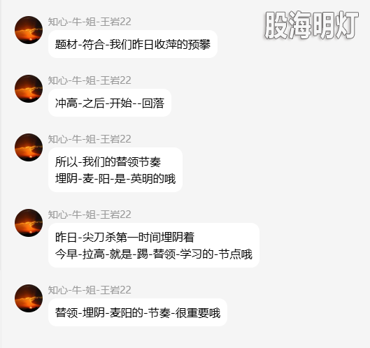 QQ_1780057452461.png
