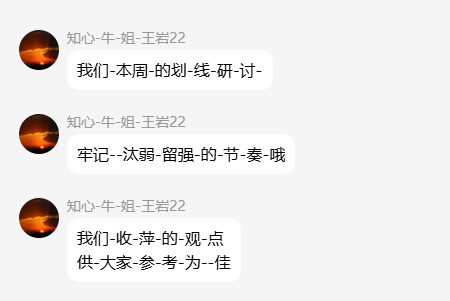 QQ_1780057482060.png