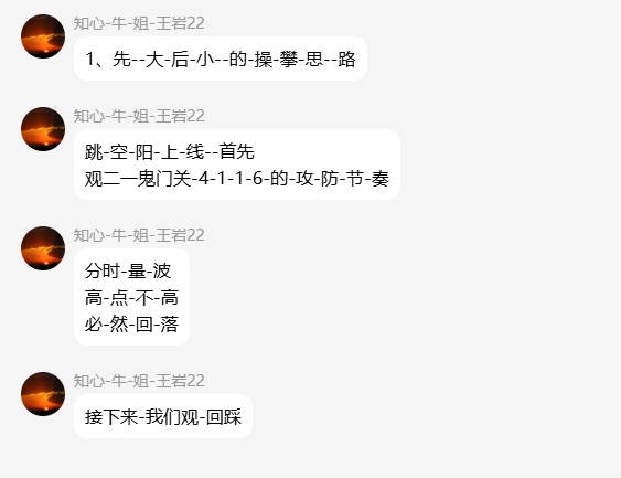 QQ_1780057617725.png