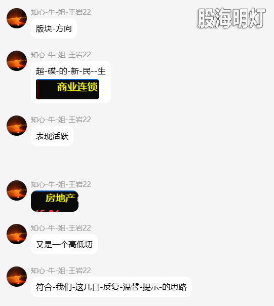 QQ_1780058024598.png
