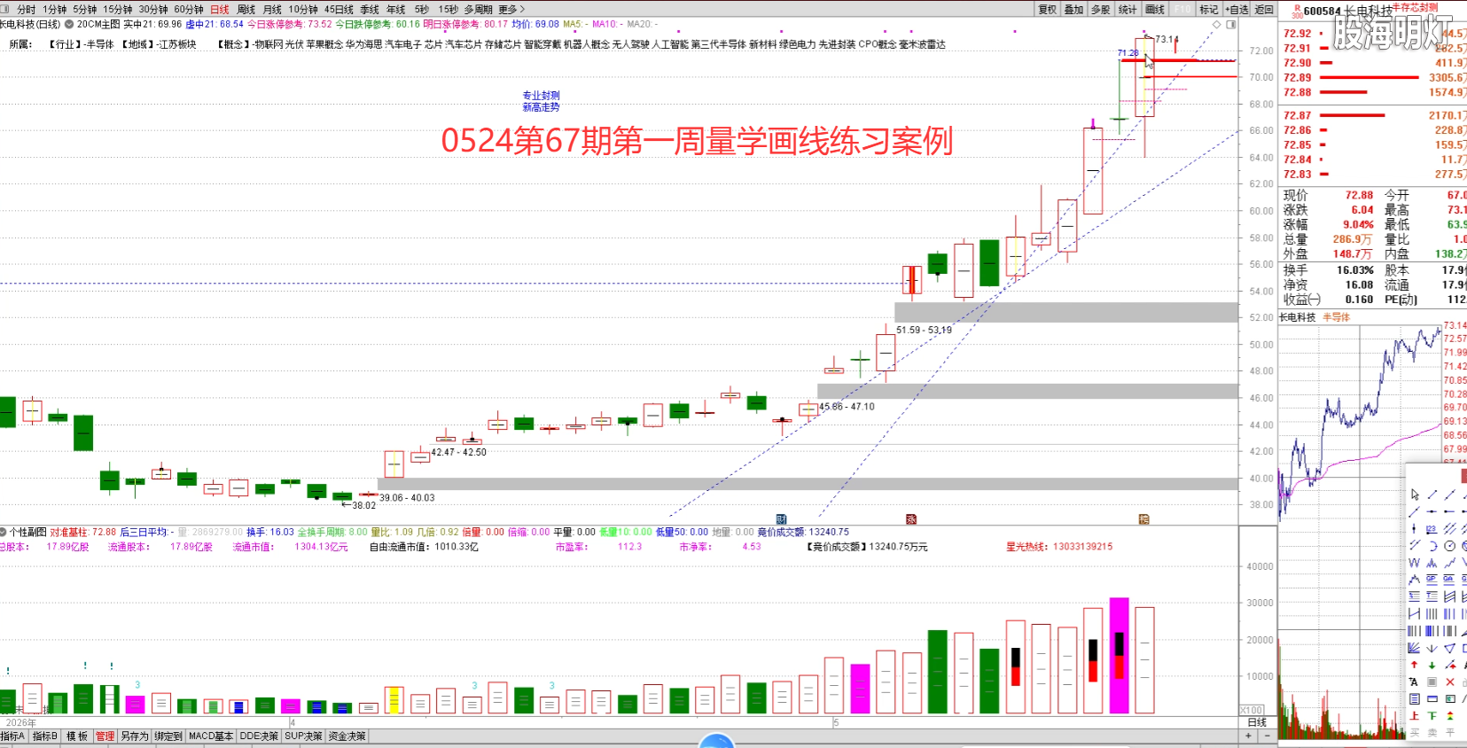 微信图片_20260529205929_62_46.png