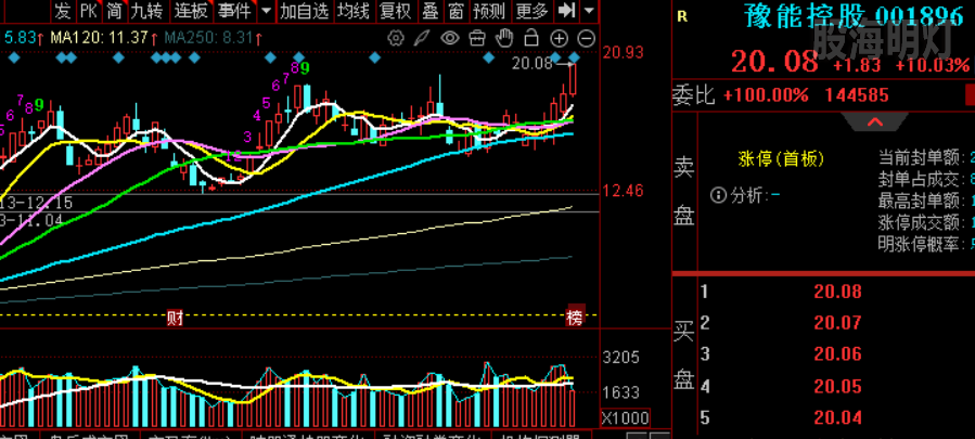 微信图片_20250519171200.png