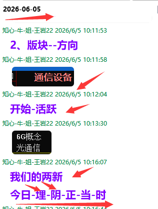 {0C506B87-4E33-3F8D-B1E9-B3BDECB7D478}.png