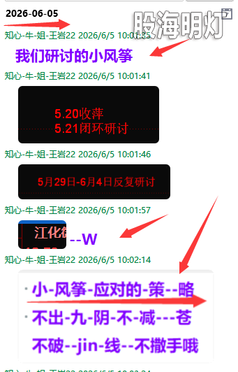 {8AEAAA26-D99D-25A1-F167-CF4299E55D6A}.png