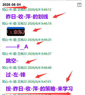 {7C47F0D2-27B4-87AF-1ABD-02A8EE6532D5}.png