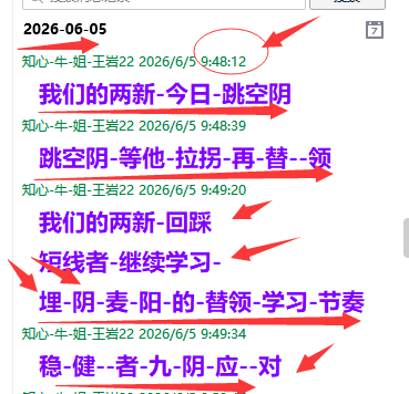 {4395A3E8-7EF6-4F01-3645-265ED631A1AE}.png