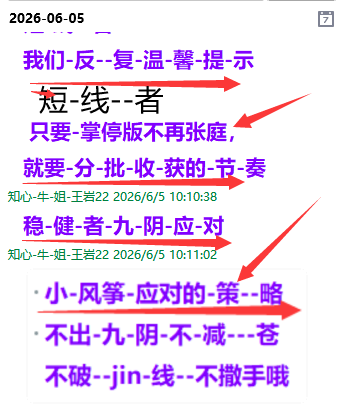 {C4B26ACE-394C-2179-3180-A1FE60B619C3}.png