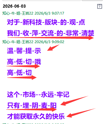 {ECFBBAC6-0B0B-6470-E1DF-3445098B5A7B}.png