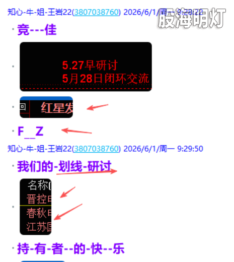 57311a73-554d-4b62-85b5-53c495e3278b.png