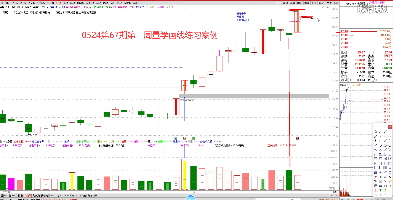fc11fc94-0e5c-4fac-b0b0-b4cfe6c02451.png