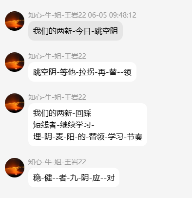 QQ_1780665902935.png