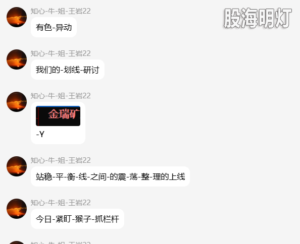 QQ_1780666106503.png
