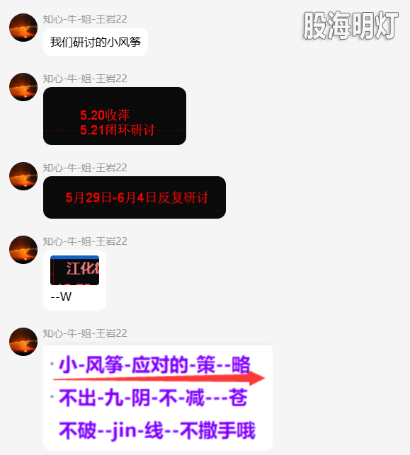 QQ_1780666176639.png