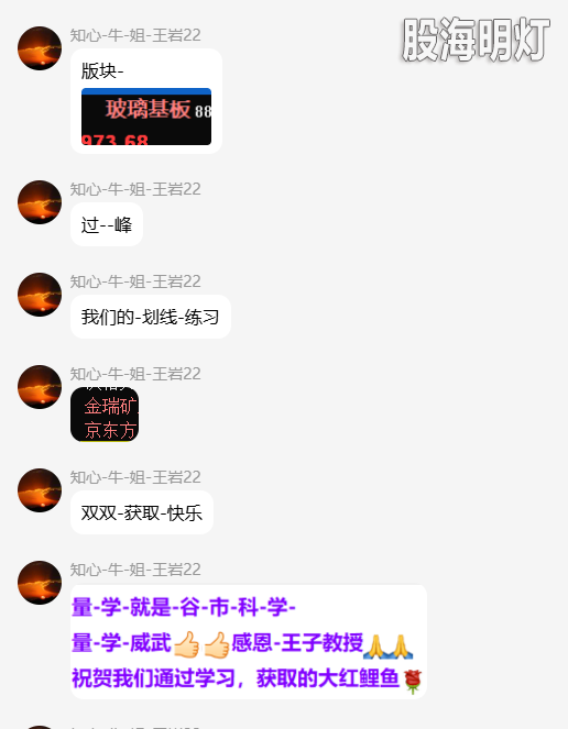 QQ_1780666664254.png