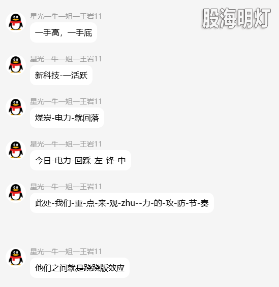 QQ_1780666910976.png