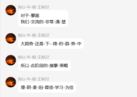 QQ_1780666778017.png