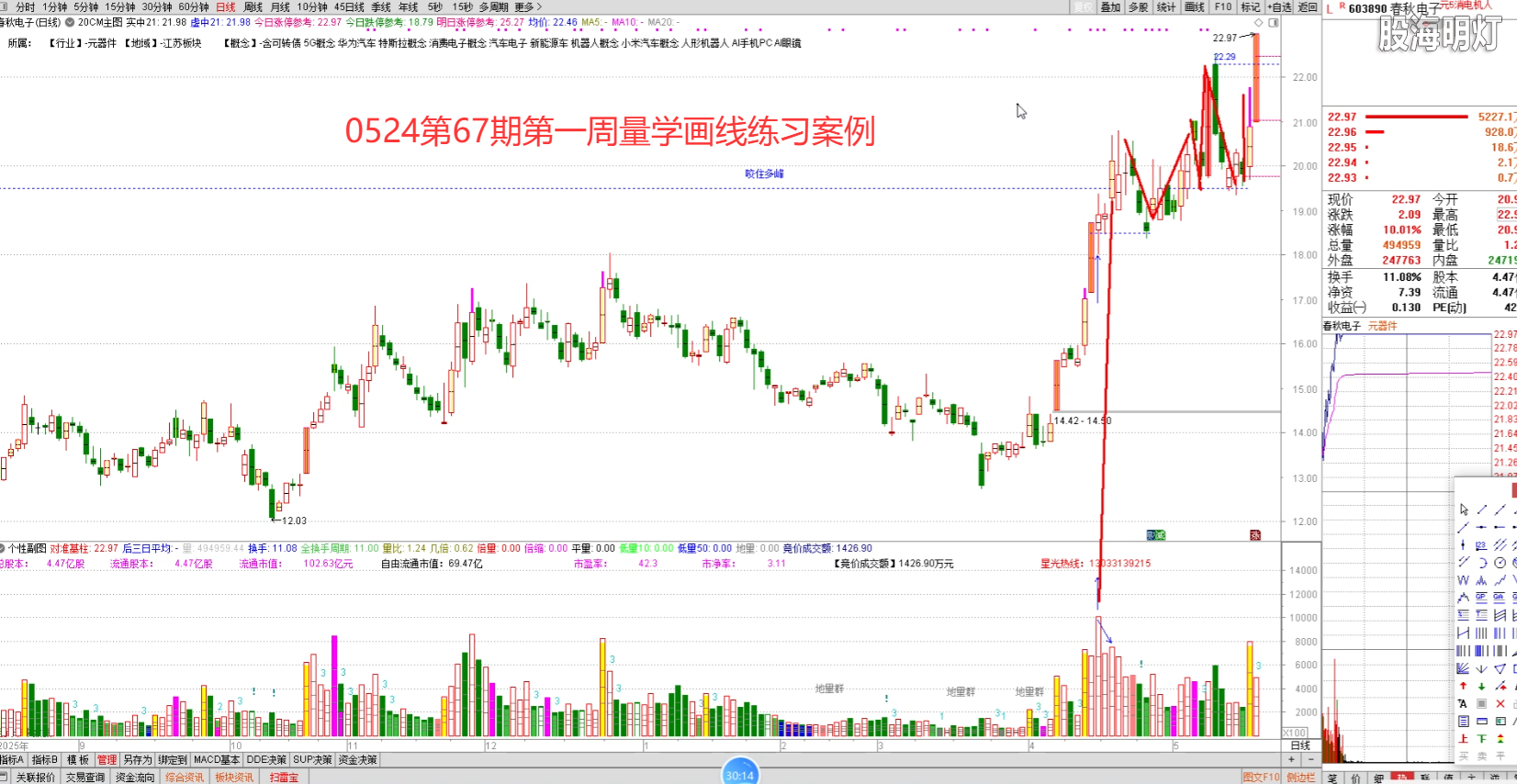 微信图片_20260529205231_59_46.png