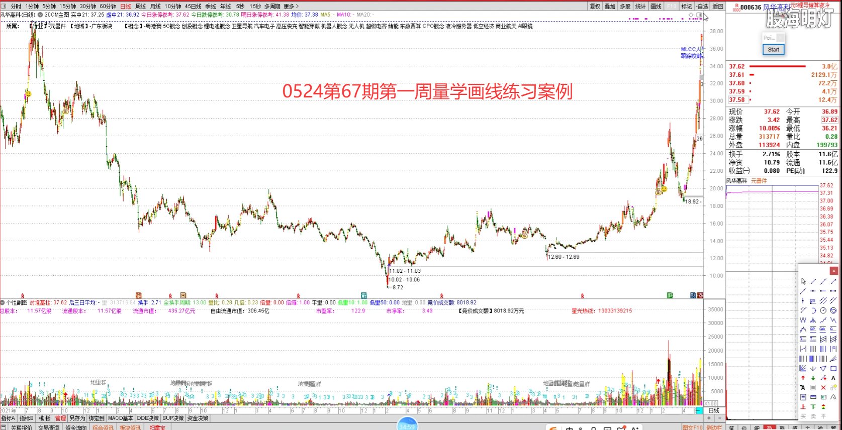 微信图片_20260529205752_61_46.png