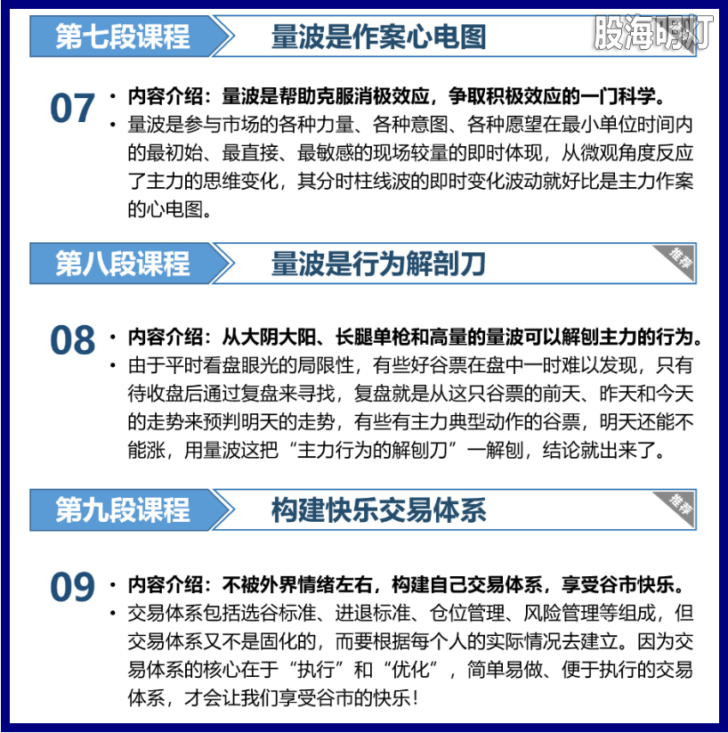 微信图片_2025-05-19_220142_099.png