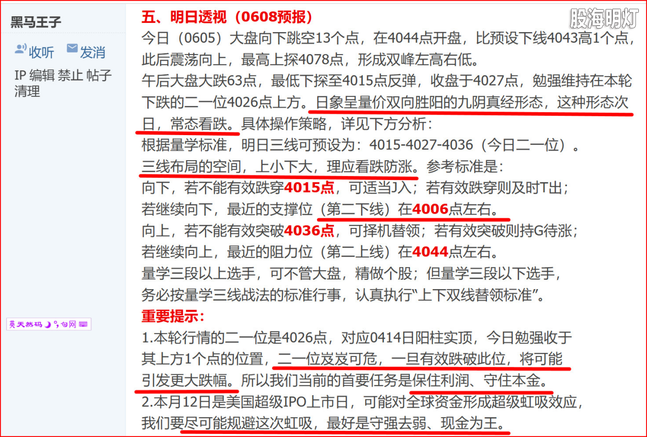 fed2cab70b46006a68ae2fa3b7d105f9.png