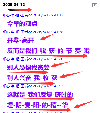 {75B28E1D-D8DC-714A-0D99-7B54E036D30A}.png