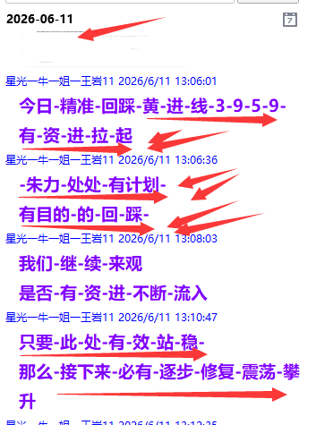 {16FC56B0-2A55-4FE5-5452-31E90993C892}.png