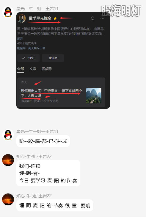 QQ_1781277679117.png