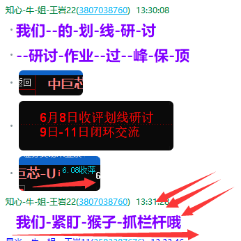 微信图片_2026-06-13_073953_032.png