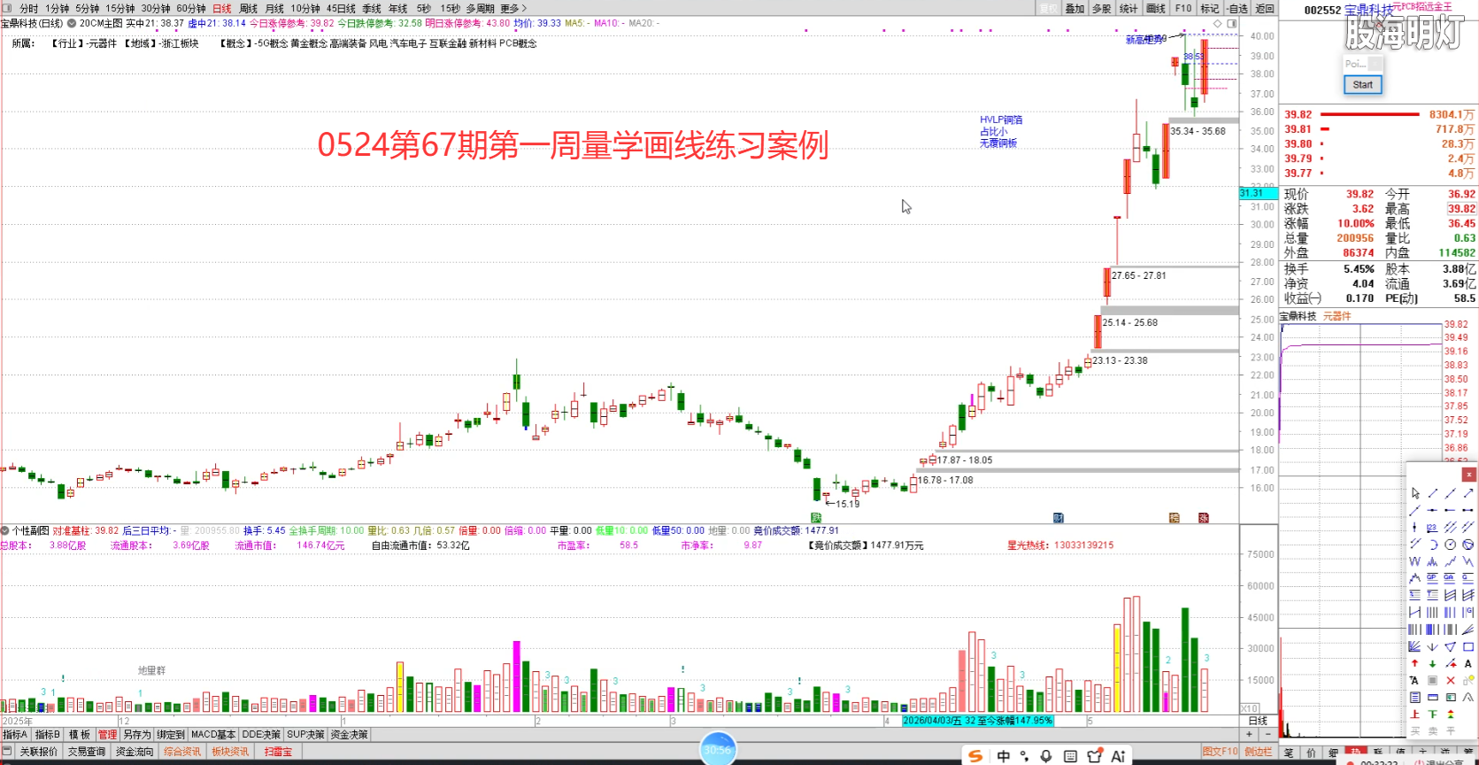 微信图片_20260529205532_60_46.png