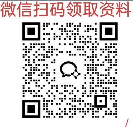 cd505f768f558459a2b5efda10e49393.png