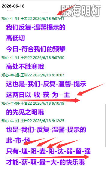 {8A11ACD2-BECE-732B-B767-9BC794B8E831}.png