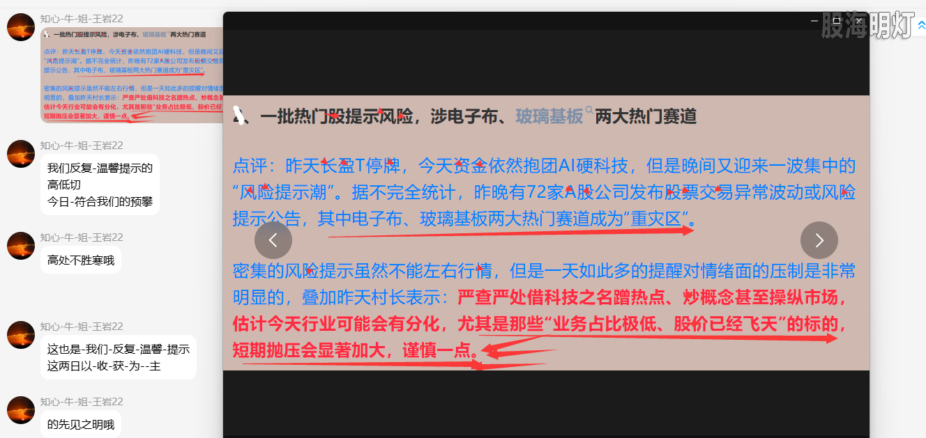 9686b685-1724-4700-8677-4054483e00fc.png